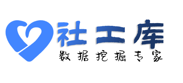 监控手机查对方探探账号